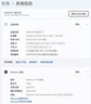 戴爾（DELL）Pro Max T2高性能設(shè)計(jì)師辦公渲染建模DeepSeek本地部署工作站式機(jī)主機(jī) Ultra7 265K 【20核高達(dá)5.7GHz】 64G/2T固+4T/RTX5060Ti-16G 曬單實(shí)拍圖
