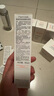 雅漾（Avene）專研舒緩保濕乳40ml 補(bǔ)水維穩(wěn)屏障平衡膚質(zhì)油敏肌特護(hù)乳液面霜 曬單實(shí)拍圖