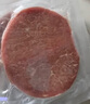 大希地母后恩點干凈配料天然香辛料兒童整切菲力SGS無抗牛排400g 8-11片 曬單實拍圖