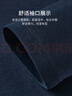 杉杉【蠶絲羊絨混紡】長(cháng)袖T恤男士春季翻領(lǐng)純色商務(wù)休閑打底體恤衫 曬單實(shí)拍圖