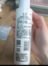 玉澤（Dr.Yu） 皮膚屏障修護(hù)保濕水200ml（爽膚水化妝水護(hù)膚水玻尿酸補(bǔ)水） 曬單實(shí)拍圖