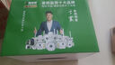 鐳威視4g三攝像頭室戶外終身免流量監(jiān)控器家用無(wú)需連wifi手機(jī)遠(yuǎn)程360度無(wú)死角帶高清夜視全景不網(wǎng)線農(nóng)村 曬單實(shí)拍圖