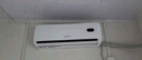威力1.5匹新一級能效家用租房超省電變頻冷暖大風(fēng)力掛機空調KFR-35GW/BpDA+1【國家補貼20%】以舊換新 曬單實(shí)拍圖