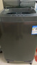 美的（Midea）波輪洗衣機(jī)全自動(dòng)家用 MB10V37T 10公斤 一級(jí)能效 健康除螨 全域抗菌  以舊換新 家電國(guó)家補(bǔ)貼20% 曬單實(shí)拍圖