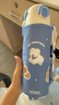 膳魔師（THERMOS）小學(xué)生開學(xué)輕便直飲杯316L不銹鋼保溫杯幼兒園學(xué)生水杯500mL 藍(lán) 曬單實(shí)拍圖