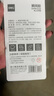得力(deli)502膠水 瞬間膠強力膠 準確點膠 無痕膠透明膠粘劑 可粘金屬陶瓷木材 1g*3支便攜裝 53588 曬單實拍圖