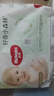 好奇（Huggies）心鉆裝小森林拉拉褲XXL30片(15kg以上)加加大號(hào)尿不濕夏季超薄 曬單實(shí)拍圖