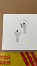Apple/蘋果 AirPods 4(支持主動(dòng)降噪)搭配無線充電盒(USB-C)蘋果耳機(jī) 藍(lán)牙耳機(jī)適用iPhone/iPad 四代 曬單實(shí)拍圖