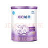 雀巢（Nestle）超啟能恩1段800g嬰兒乳蛋白部分水解配方奶粉（0-12個(gè)月適用） 超啟能恩1段800g*1罐 曬單實(shí)拍圖