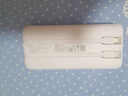 品勝【3C認(rèn)證】充電寶自帶雙線20000毫安大容量可上飛機(jī)高鐵22.5W快充移動(dòng)電源適用蘋果16小米華為白 曬單實(shí)拍圖