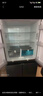 海爾（Haier）465升十字對開(kāi)四開(kāi)門(mén)電冰箱家用風(fēng)冷無(wú)霜一級能效變頻超薄BCD-465WGHTDE9S9家電國家補貼20% 曬單實(shí)拍圖