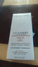 蘭蔻輕透水漾小白管防曬乳SPF50 PA++++ 30ml 3大波段防光老 曬單實(shí)拍圖