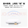 華為移動路由2 無線路由器 全網通 百兆網口路由 插卡路由  隨身WiFi 移動WiFi B320-820 曬單實拍圖