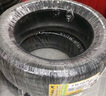 佳通(Giti)輪胎215/55R17 94V 228v1原配 吉利博瑞 適配 秦PLUS/邁騰  曬單實(shí)拍圖