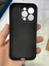 品勝 適用蘋果16Pro手機(jī)殼 iPhone16Pro柔性液態(tài)殼全包防摔防磨防震親膚男女款超薄保護(hù)套軟殼 黑色 曬單實(shí)拍圖
