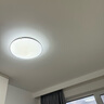 雷士照明（NVC）led吸頂燈燈芯替換燈盤臥室三色磁吸燈板節(jié)能燈片圓環(huán)形切片燈芯 48W正白Φ26.5cm適用15-23平方 曬單實(shí)拍圖