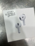 華強北新款【直營正品丨降噪Air4代】 藍牙耳機真無線適用于蘋果主動降噪半入耳式iPhone16/15Pods 【降噪全功能pods4頂配版】 【主動降噪+空間音頻+三真電量】 曬單實拍圖