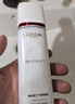 歐萊雅復(fù)顏潔面水乳限量禮盒套裝抗皺補水護膚品化妝品生日禮物 曬單實拍圖