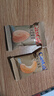 卡仕伽（coosigar）長(cháng)野堅果芙618g椰片+腰果+巴旦木味 堅果餅干薄脆曲奇休閑零食 曬單實(shí)拍圖