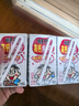 旺旺 旺仔兒童高鈣純牛奶125ml*20包  中秋禮盒裝  送禮佳品 曬單實拍圖