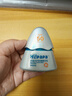 Hi!papa海龜爸爸兒童防曬霜寶寶小光盾pro學(xué)生軍訓專(zhuān)用SPF50青少年防曬乳 曬單實(shí)拍圖