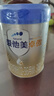 愛他美卓傲幼兒配方奶粉3段（12—36月齡）800克*1罐 愛他美卓傲 曬單實(shí)拍圖