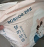 巴布豆（BOBDOG）夢初語拉拉褲薄透氣尿不濕紙尿褲嬰兒試用夜用奢柔呵護弱酸吸cps2 【拉拉褲】L碼34片(17-23斤) 曬單實拍圖