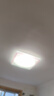 歐普（OPPLE）LED吸頂燈芯改造燈板圓形節(jié)能替換燈盤光源燈珠36瓦白光 全光譜 曬單實拍圖