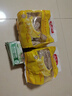 微斯娜·春俄羅斯原裝進(jìn)口松樹(shù)味玫瑰花香味香皂羊奶乳木果味家用皂 松樹(shù)味香皂100g 3塊 曬單實(shí)拍圖