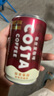 可口可樂(lè)（Coca-Cola）COSTA 咖世家 2倍咖啡因 醇香拿鐵 濃咖啡飲料 180ml*12罐 曬單實(shí)拍圖