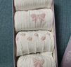 浪莎月子襪產(chǎn)婦純棉不勒腳白色襪子5雙女士松口襪中筒孕婦寬口睡眠襪 曬單實拍圖