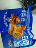 三只松鼠原味元氣魷魚仔450g 即食海鮮魚仔解饞休閑零食熟食海味 曬單實拍圖