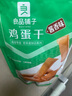 良品鋪子雞蛋干醬香味豆干零食豆腐干鹵味干子 懷舊休閑零食素食小吃238g 曬單實(shí)拍圖