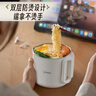 美的（Midea）迷你便攜式燒水杯折疊小容量電熱水壺旅行316L不銹鋼自動(dòng)斷電蒸飲煮學(xué)生泡面杯MK-SH07S104-PRO 曬單實(shí)拍圖