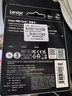 雷克沙（Lexar）256GB NM存儲(chǔ)卡（NM CARD）華為榮耀手機(jī)平板內(nèi)存卡 適配Mate/nova/P多系列 暢快拍攝存儲(chǔ) 曬單實(shí)拍圖