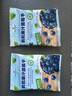Member's Mark 有機果汁藍(lán)莓干  400g 400g*1袋 曬單實拍圖