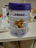 圣元優(yōu)博剖蓓舒嬰幼兒配方奶粉3段800g 12-36個月三段牛奶粉 1罐 曬單實拍圖