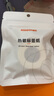 精臣D11 D110 D101 H1標(biāo)簽機(jī)打印紙卡通姓名貼迷你價(jià)格標(biāo)簽貼紙超市貨架商品打價(jià)生產(chǎn)日期 15*30白色 （6卷省錢套餐） 曬單實(shí)拍圖
