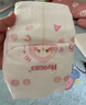 好奇京東快遞小桃褲鉑金裝紙尿褲嬰兒尿不濕 紙尿褲L76片(9-14kg) 曬單實(shí)拍圖