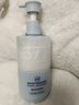 曼逖377氨基酸洗面奶500g男女士美白淡斑提亮膚色控油抗痘黑頭潔面乳 曬單實(shí)拍圖