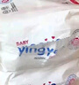 嬰芽（YINGYA）紙尿褲XXL碼2包88片【14-17kg】 嬰兒超薄干爽尿不濕男女寶寶通用 曬單實(shí)拍圖