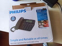 飛利浦（PHILIPS）電話機(jī)座機(jī) 固定電話 辦公家用 家庭有線電話 來電顯示 雙接口 免電池 CORD118黑色 曬單實(shí)拍圖