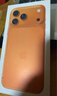 Apple/蘋(píng)果 iPhone 17 Pro Max 512GB 星宇橙色 支持移動(dòng)聯(lián)通電信5G 雙卡雙待手機 曬單實(shí)拍圖