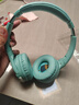 KO-STAR 藍牙耳機頭戴式無(wú)線(xiàn)耳麥網(wǎng)課學(xué)習電競游戲重低音樂(lè )運動(dòng)降噪耳機適用于手機電腦蘋(píng)果安卓手機通用 綠色【輕量舒適款+HIFI音質(zhì)】 曬單實(shí)拍圖