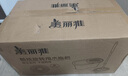 美麗雅旋轉拖把40cm伸縮桿124cm2拖布帶桶墩布干濕兩用一拖凈免手洗家用 曬單實(shí)拍圖