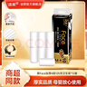 潔柔無(wú)芯卷紙黑Face4層125克*12卷加厚實(shí)惠衛生紙卷紙廁紙 開(kāi)學(xué)必備 曬單實(shí)拍圖