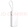vivo22.5W充電寶自帶線2萬毫安【3C認證可上飛機】雙向快充適配蘋果小米華為OPPOiQOO充電寶蘋果充電寶 曬單實拍圖
