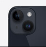 Apple/蘋果 iPhone 14 (A2884) 128GB 午夜色 支持移動聯(lián)通電信5G 雙卡雙待手機(jī) 曬單實(shí)拍圖