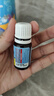 Ddrops滴卓思 嬰兒益生菌滴劑 腸絞痛bb12調(diào)理腸胃益生菌嬰兒脹氣便秘 【0-1歲】嬰兒益生菌（21天-1歲） 曬單實(shí)拍圖