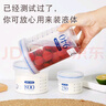 阿司倍鷺（ASVEL）塑料密封罐食品級 奶粉分裝瓶便攜抑菌儲物罐 零食收納盒 260ml 曬單實(shí)拍圖